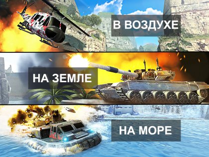 massive warfare aftermath коды куда вводить. massive warfare aftermath android 16. massive warfare aftermath коды куда вводить фото. massive warfare aftermath коды куда вводить-massive warfare aftermath android 16. картинка massive warfare aftermath коды куда вводить. картинка massive warfare aftermath android 16. УСЛУГА ''ГАРАНТ''Позволяет Вам: без сомнений приобрести любой ИГРОВОЙ АККАУНТ.Для УДОБСТВА СДЕЛКИ, пожалуйста заранее подготавливайте аккаунт и оплату!''ВРЕМЯ ДЕНЬГИ''