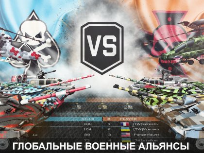 massive warfare aftermath коды куда вводить. massive warfare aftermath android 17. massive warfare aftermath коды куда вводить фото. massive warfare aftermath коды куда вводить-massive warfare aftermath android 17. картинка massive warfare aftermath коды куда вводить. картинка massive warfare aftermath android 17. УСЛУГА ''ГАРАНТ''Позволяет Вам: без сомнений приобрести любой ИГРОВОЙ АККАУНТ.Для УДОБСТВА СДЕЛКИ, пожалуйста заранее подготавливайте аккаунт и оплату!''ВРЕМЯ ДЕНЬГИ''