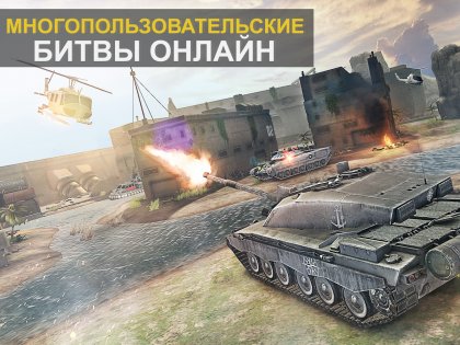 massive warfare aftermath коды куда вводить. massive warfare aftermath android 18. massive warfare aftermath коды куда вводить фото. massive warfare aftermath коды куда вводить-massive warfare aftermath android 18. картинка massive warfare aftermath коды куда вводить. картинка massive warfare aftermath android 18. УСЛУГА ''ГАРАНТ''Позволяет Вам: без сомнений приобрести любой ИГРОВОЙ АККАУНТ.Для УДОБСТВА СДЕЛКИ, пожалуйста заранее подготавливайте аккаунт и оплату!''ВРЕМЯ ДЕНЬГИ''