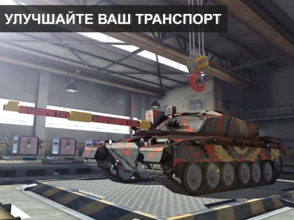 massive warfare aftermath коды куда вводить. massive warfare aftermath android 19. massive warfare aftermath коды куда вводить фото. massive warfare aftermath коды куда вводить-massive warfare aftermath android 19. картинка massive warfare aftermath коды куда вводить. картинка massive warfare aftermath android 19. УСЛУГА ''ГАРАНТ''Позволяет Вам: без сомнений приобрести любой ИГРОВОЙ АККАУНТ.Для УДОБСТВА СДЕЛКИ, пожалуйста заранее подготавливайте аккаунт и оплату!''ВРЕМЯ ДЕНЬГИ''