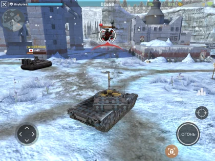 Massive Warfare - Aftermath 1.96.511. Скриншот 16