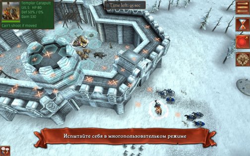 Hex Commander: Fantasy Heroes 5.2.1. Скриншот 14
