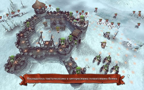 Hex Commander: Fantasy Heroes 5.2.1. Скриншот 19