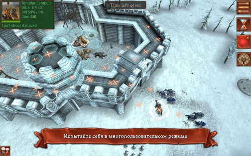Hex Commander: Fantasy Heroes 5.2.1. Скриншот 22