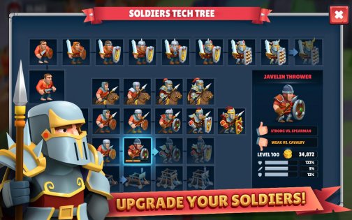 Game Of Warriors 1.6.6. Скриншот 3