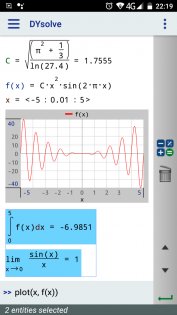 Dysolve 3.2.1. Скриншот 3