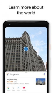 Google Объектив 1.14. Скриншот 2