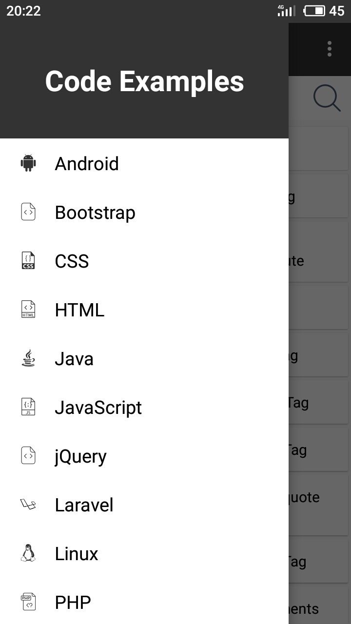 Code examples. Code example. Android code. Bootstrap Android. Последняя 13 версия code.