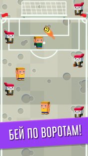 Scroll Soccer 1.8.4. Скриншот 4