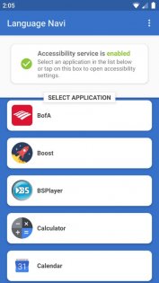 Language Navi 1.0.14. Скриншот 1