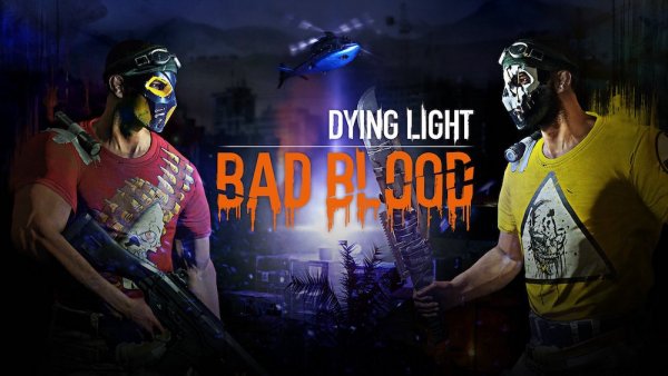 Королевскую битву от создателей Dying Light покажут в сентябре