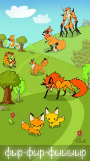Angry Fox Evolution 1.0. Скриншот 3