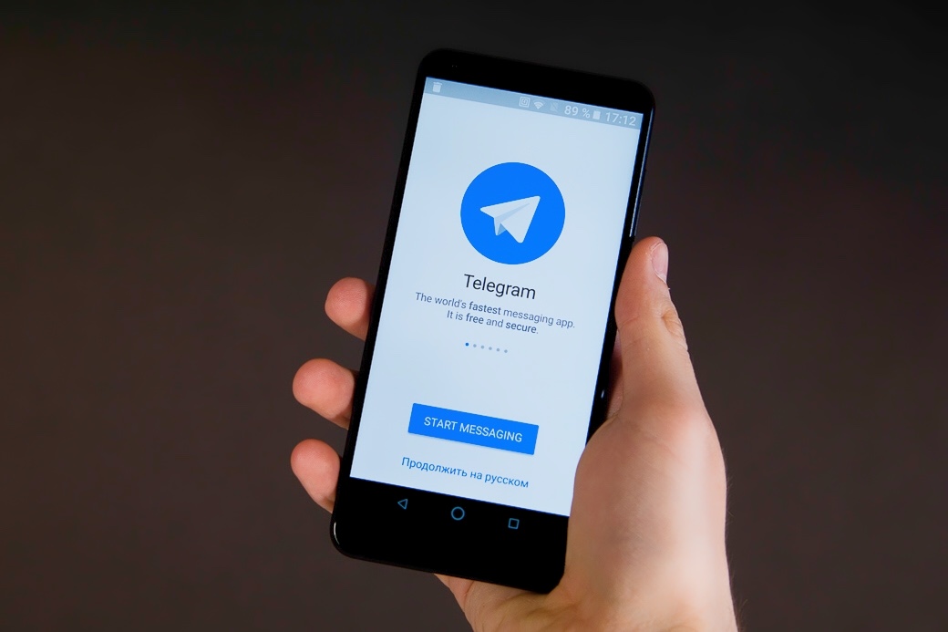 Автономные файлы telegram что это