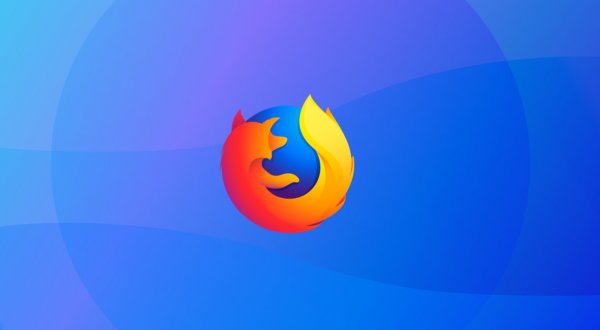 С 2019 года Firefox начнёт блокировать все трекеры и вредоносные скрипты