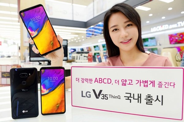 Раскрыты характеристики LG V40 ThinQ: пять камер и Snapdragon 845