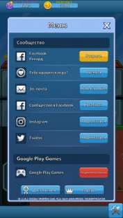Idle Miner 5.3.0. Скриншот 7
