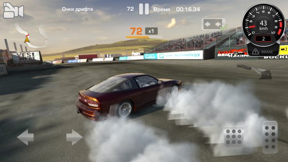 CarX Highway Racing 1.75.3. Скриншот 3