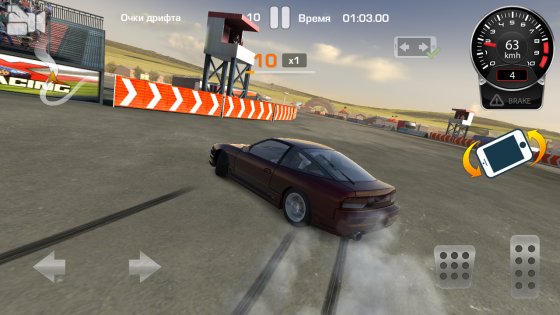 CarX Highway Racing 1.75.3. Скриншот 4