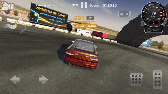 CarX Highway Racing 1.75.5. Скриншот 5