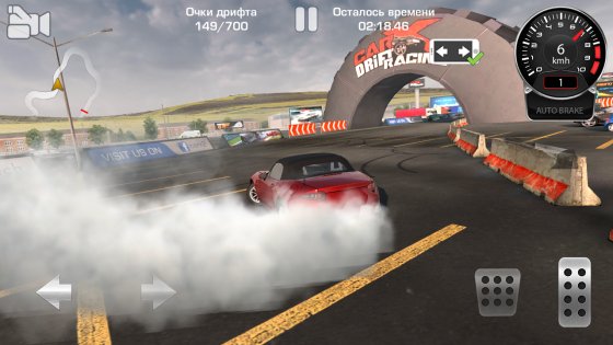 CarX Highway Racing 1.75.5. Скриншот 8