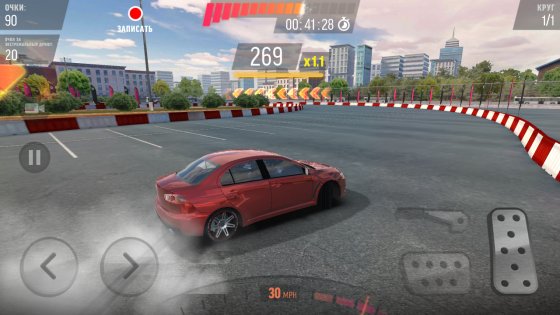 Drift Max Pro 2.5.82. Скриншот 11