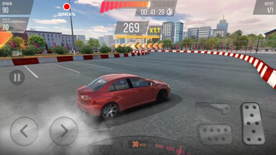 Drift Max Pro 2.5.87. Скриншот 10