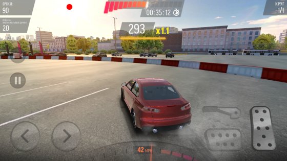 Drift Max Pro 2.5.82. Скриншот 12