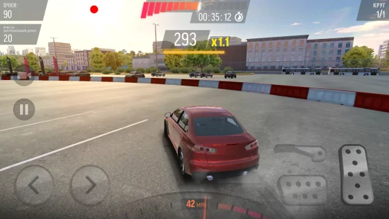 Drift Max Pro 2.5.87. Скриншот 11