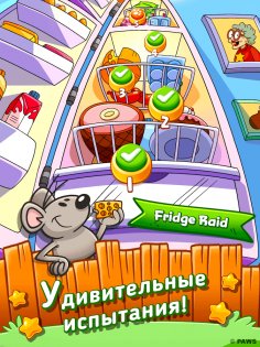 Garfield Snack Time 1.37.0. Скриншот 8