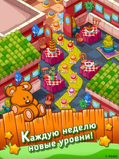 Garfield Snack Time 1.36.0. Скриншот 10