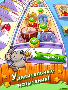 Garfield Snack Time 1.37.0. Скриншот 13