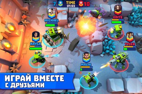Tanks A Lot 8.100. Скриншот 4