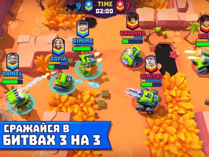Tanks A Lot 8.100. Скриншот 8