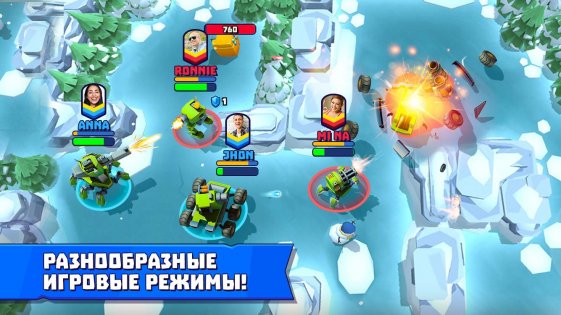 Tanks A Lot 8.100. Скриншот 19