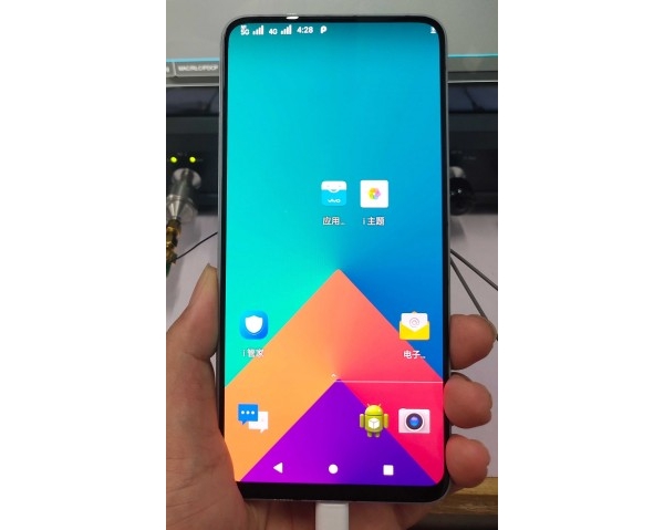 Vivo next 3 цена в россии где купить