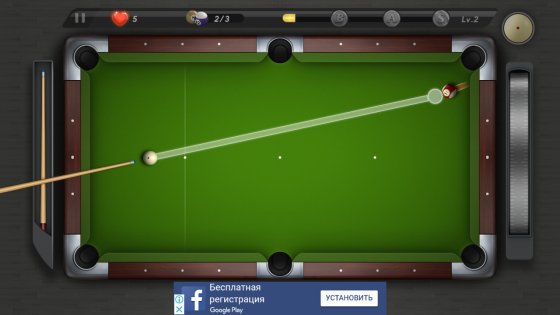 Pooking – бильярдный город 3.0.90. Скриншот 5