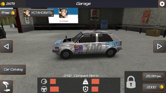 Demolition Derby 2 1.7.27. Скриншот 8