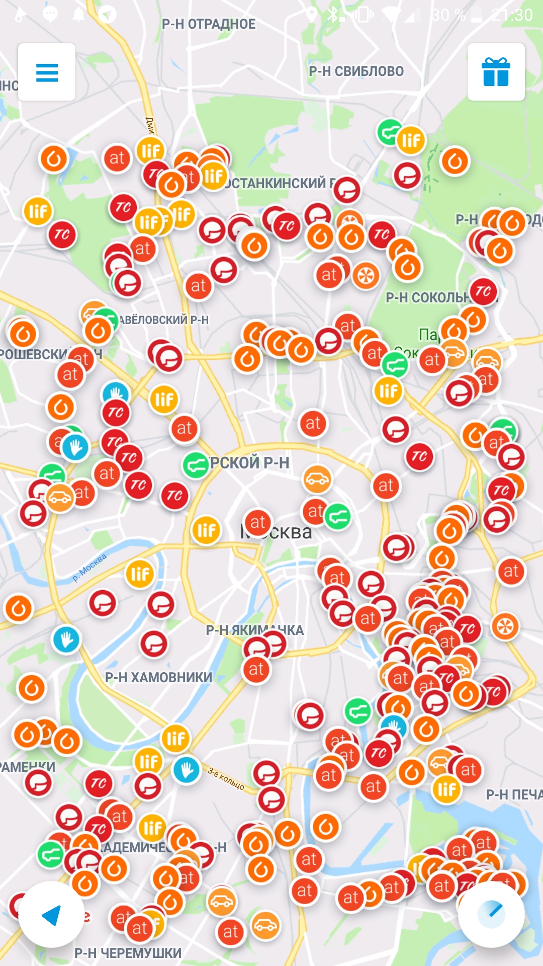 Каршеринг карта автомобилей