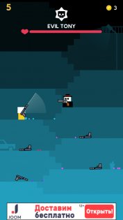 Mr Gun 2.0.6. Скриншот 4