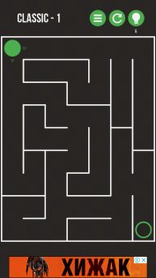 Mazes & More 4.2.0(259). Скриншот 4