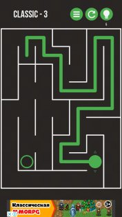 Mazes & More 4.2.0(259). Скриншот 5