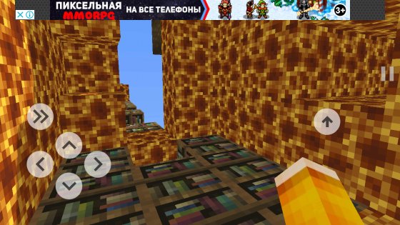 Blocky Parkour 3D 2.6.2. Скриншот 4