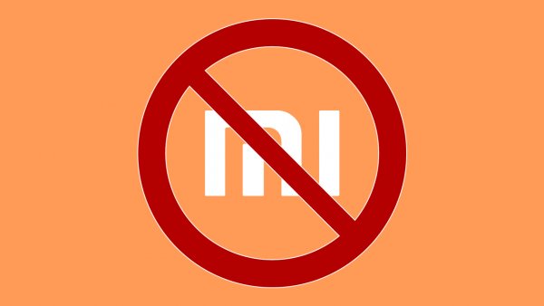 Китайские Xiaomi больше покупать нельзя — на них не поставить глобальную MIUI