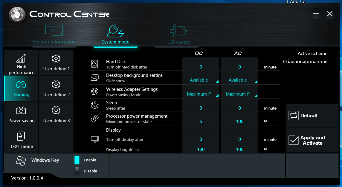 Clevo control center