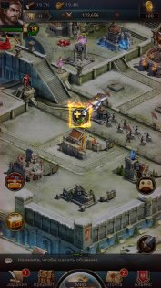 Clash of Queens 2.9.41. Скриншот 1