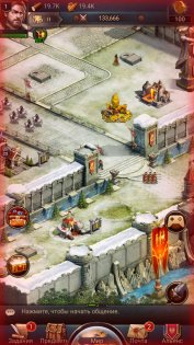Clash of Queens 2.9.41. Скриншот 2