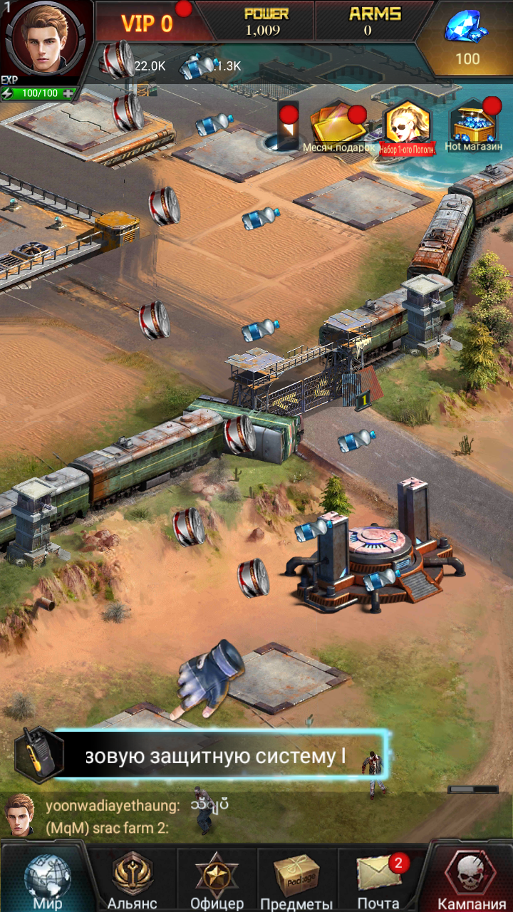 Gamemode 1 в майнкрафт. осада майнкрафт. 12. 12. брутал зомби сидж 1 12 2.