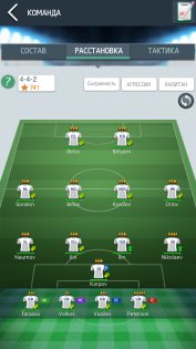 Top Football Manager 2025 3.0.31. Скриншот 5