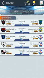 Top Football Manager 2025 3.0.31. Скриншот 13
