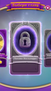 Bubble Witch Saga 3 9.9.0.1. Скриншот 10